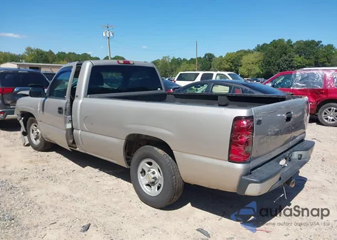 2004 Chevrolet Silverado 1500 Work Truck z USA, uszkodzony, nr VIN 1GCEC14T14Z207229